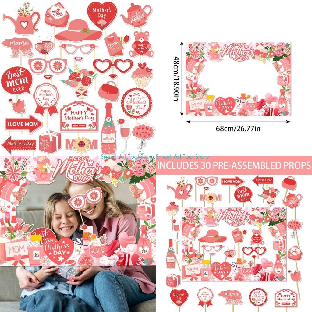 Photo Booth Frame - E1pb Mother's Day Fotography Rekwizyty z